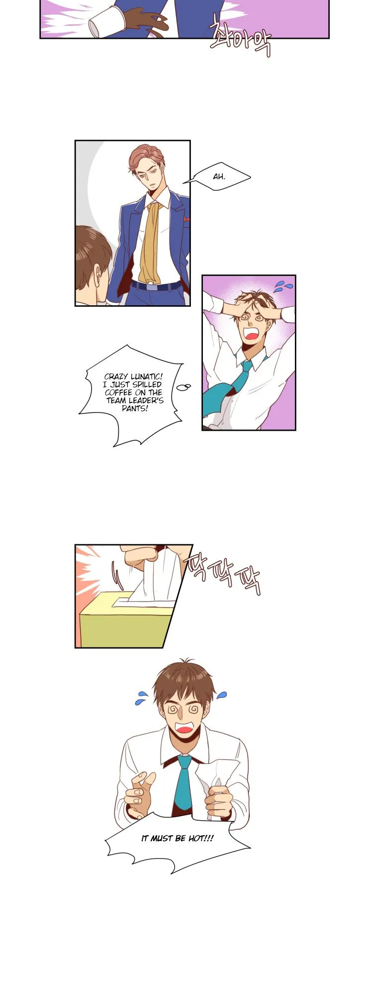 Read Secret Office chapter 2 image 12 on Lezhin