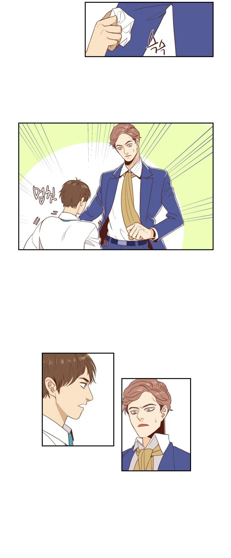 Read Secret Office chapter 2 image 13 on Lezhin