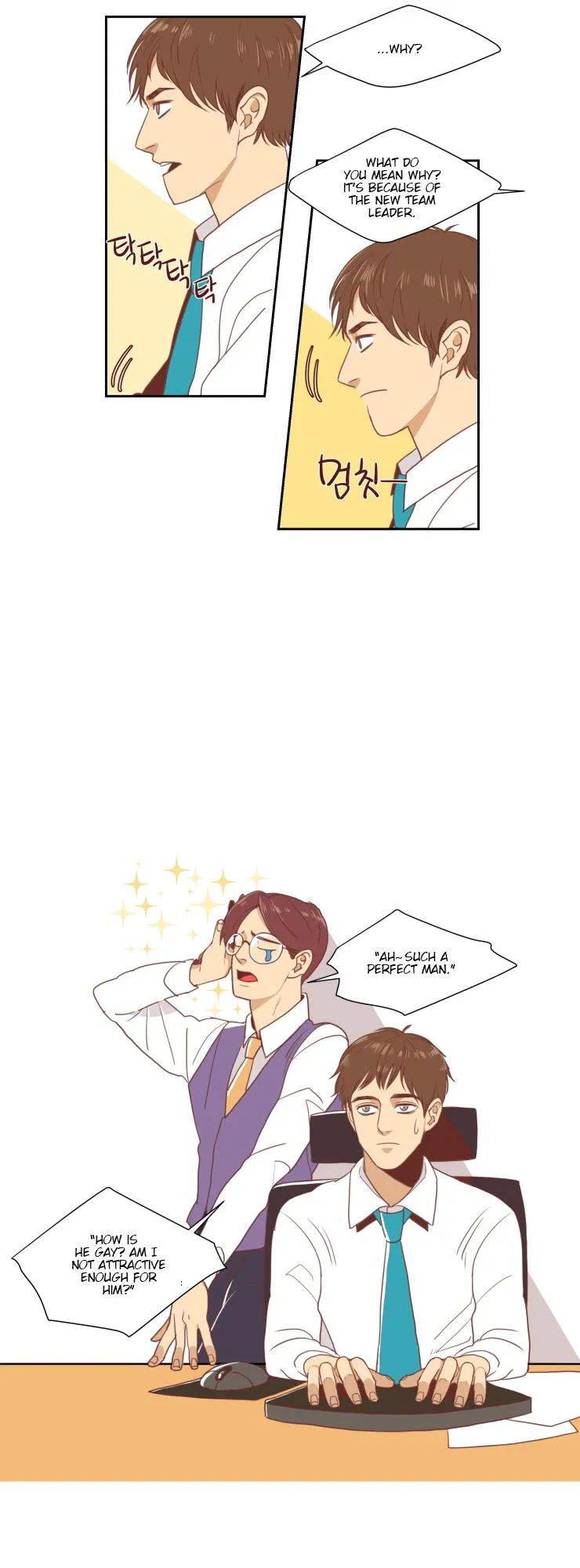 Read Secret Office chapter 2 image 6 on Lezhin