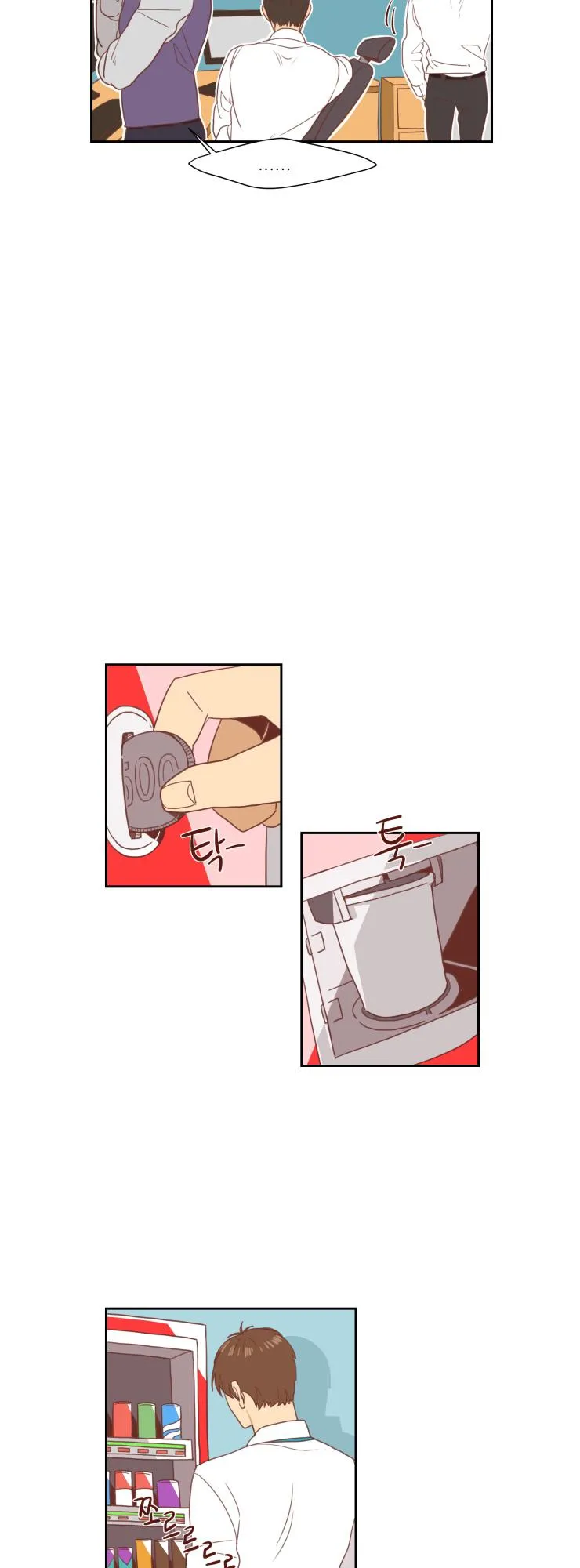 Read Secret Office chapter 2 image 8 on Lezhin