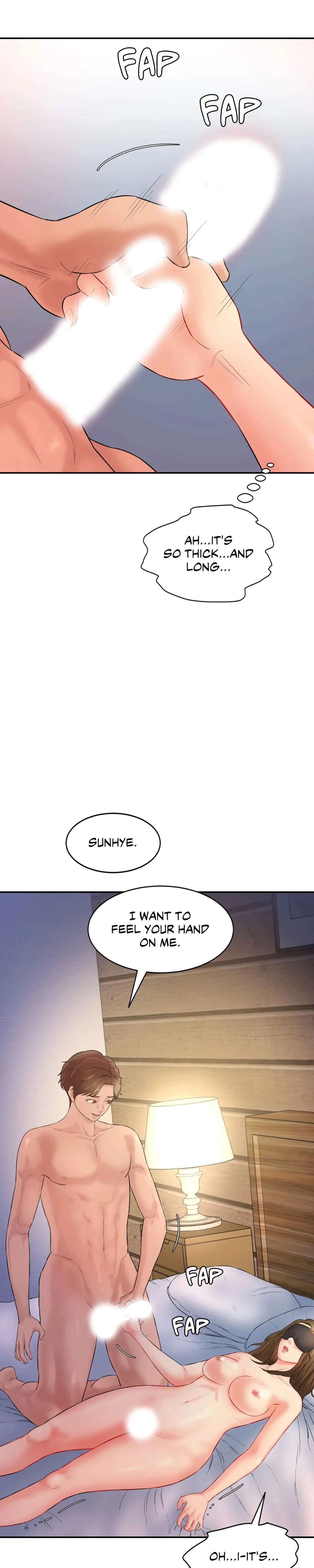 Read Secret Office chapter 4 image 5 on Lezhin