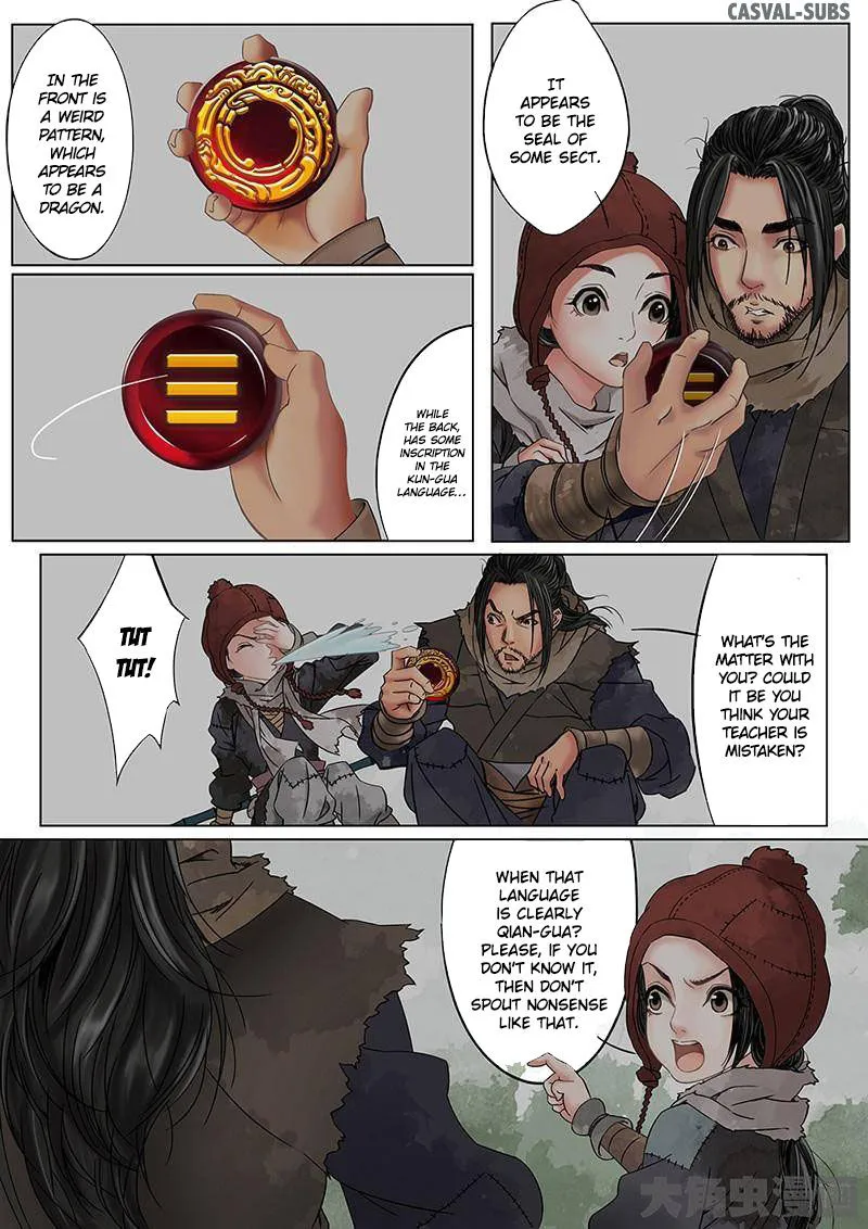 Read Secret Order chapter 1.5 image 1 on Lezhin