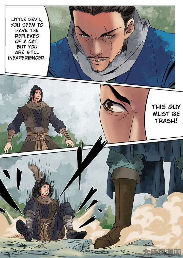 Read Secret Order chapter 2.5 image 2 on Lezhin
