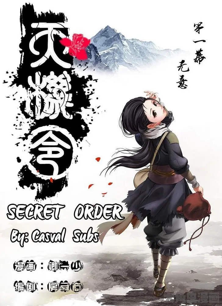 Read Secret Order chapter 2.99 image 1 on Lezhin