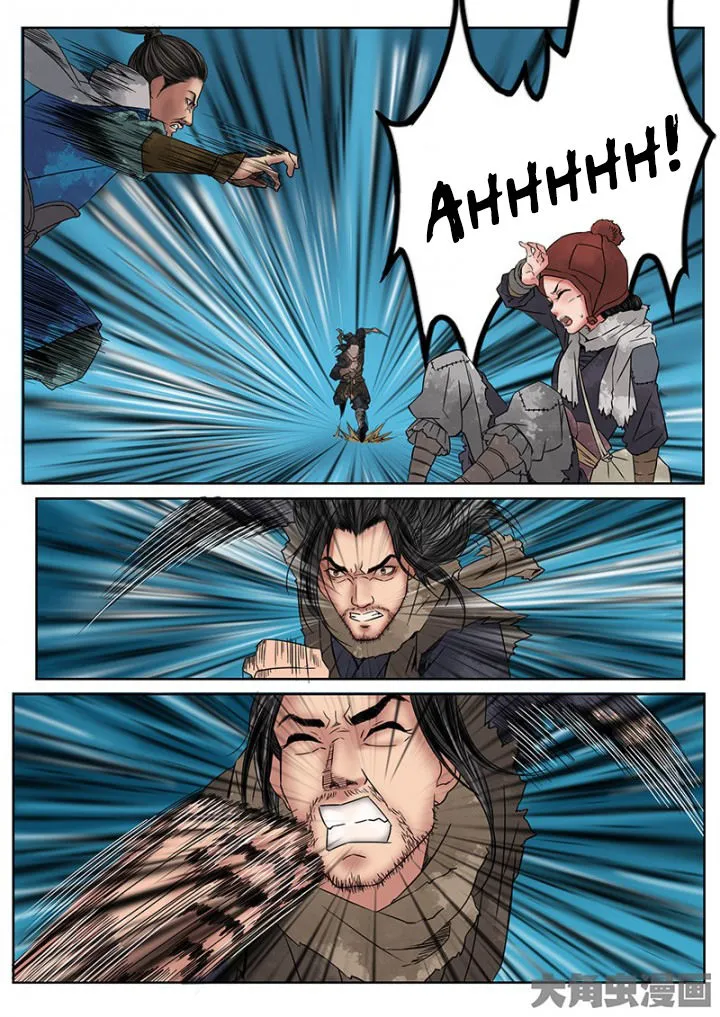 Read Secret Order chapter 2.99 image 10 on Lezhin