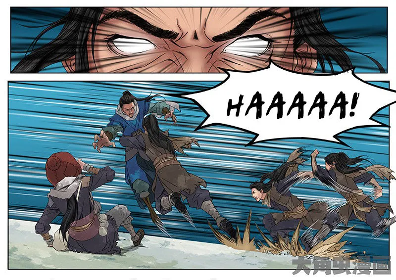 Read Secret Order chapter 2.99 image 11 on Lezhin