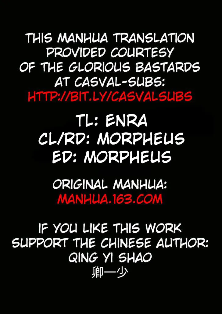 Read Secret Order chapter 2.99 image 12 on Lezhin