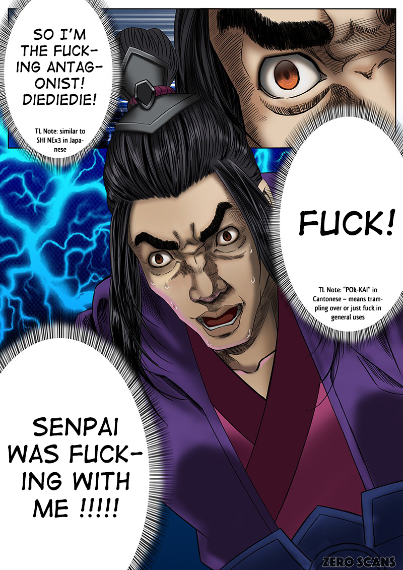 Read Secret Order chapter 22 image 11 on Lezhin