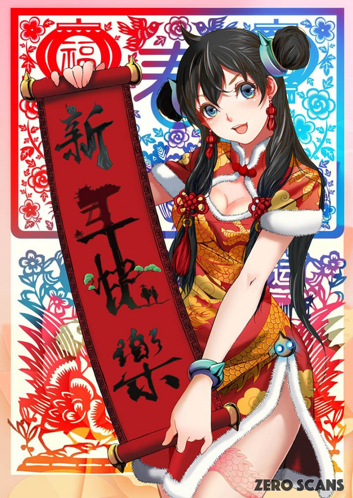 Read Secret Order chapter 29 image 2 on Lezhin