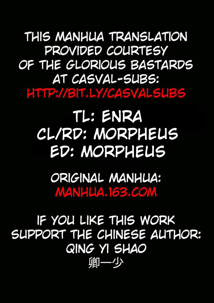 Read Secret Order chapter 3 image 12 on Lezhin