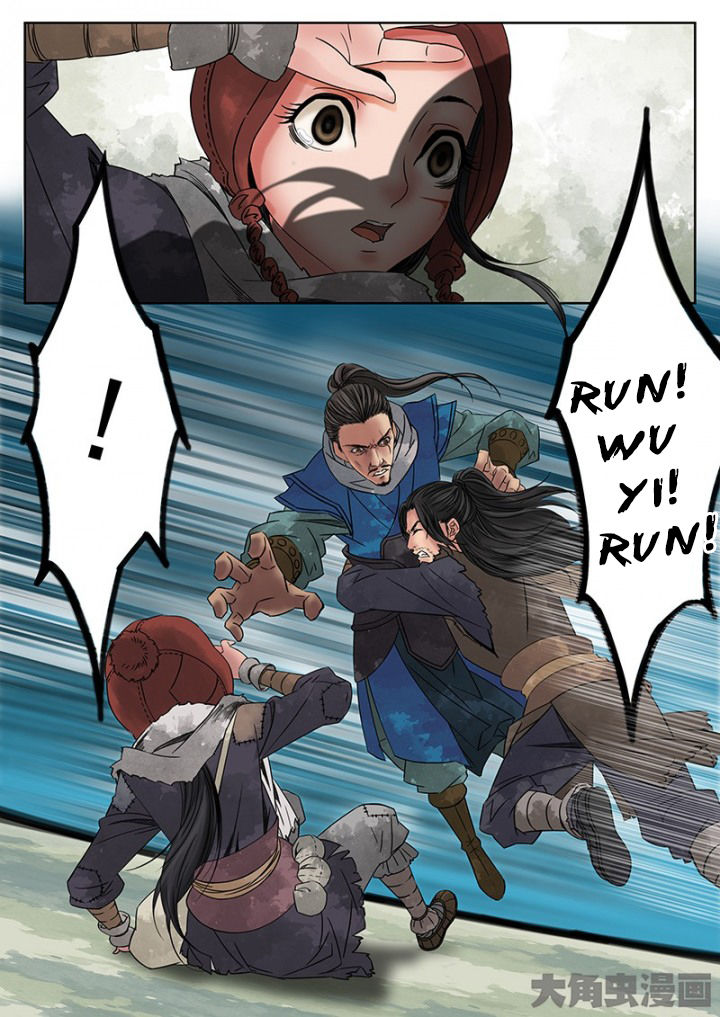 Read Secret Order chapter 3 image 7 on Lezhin