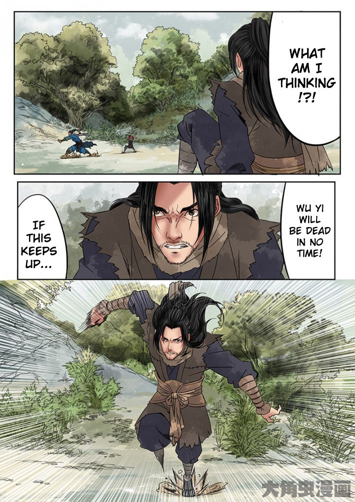 Read Secret Order chapter 3 image 9 on Lezhin