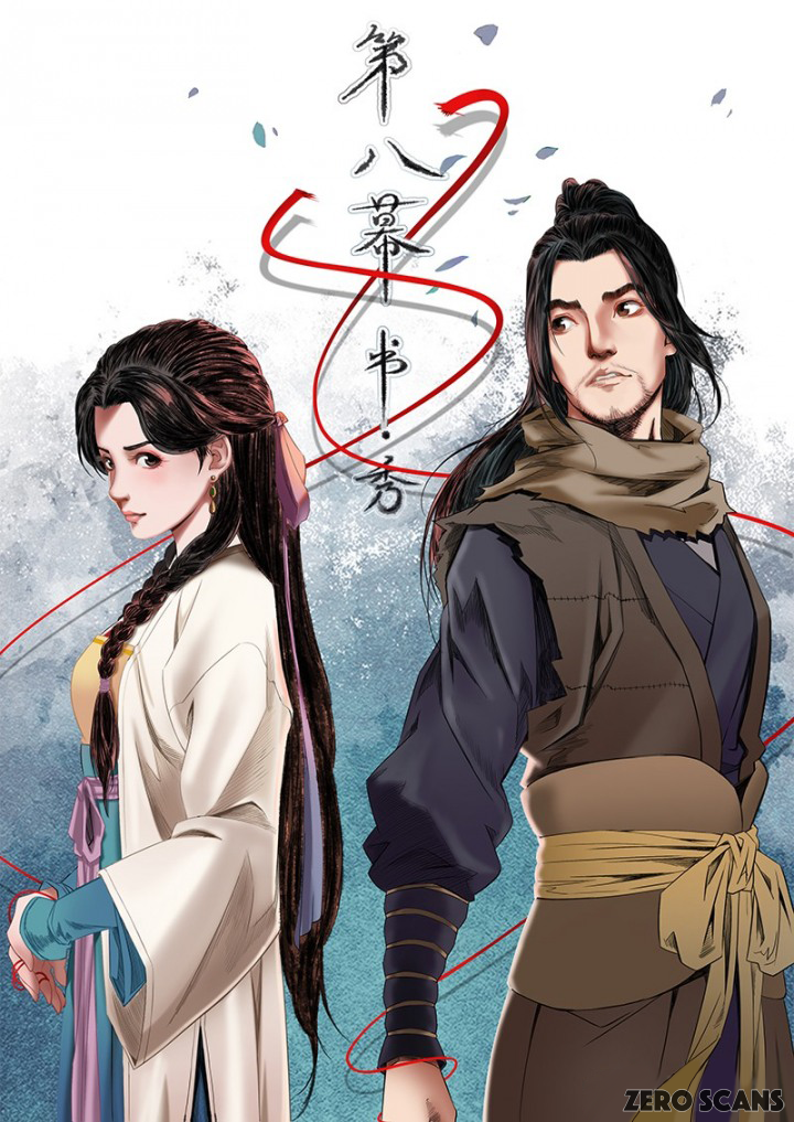 Read Secret Order chapter 32 image 1 on Lezhin