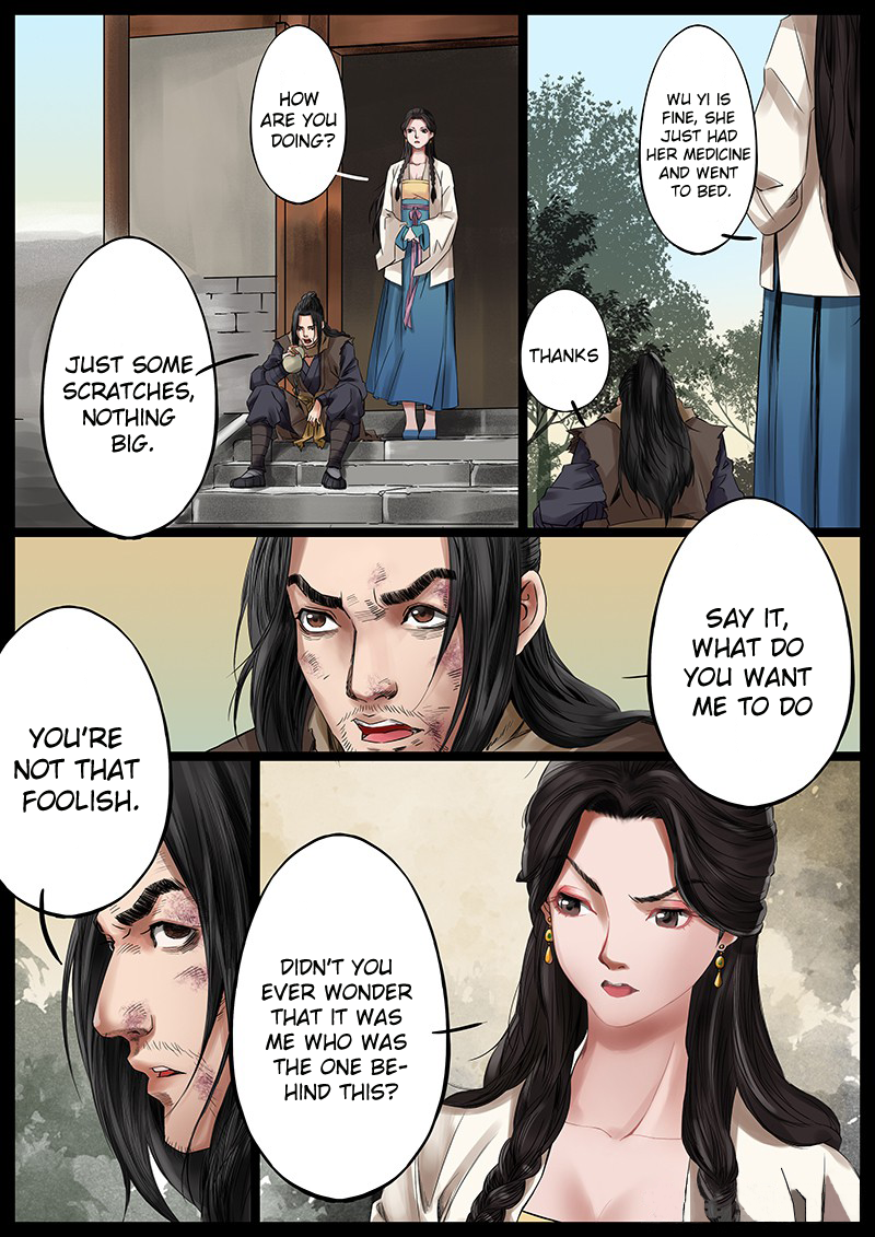 Read Secret Order chapter 37 image 2 on Lezhin