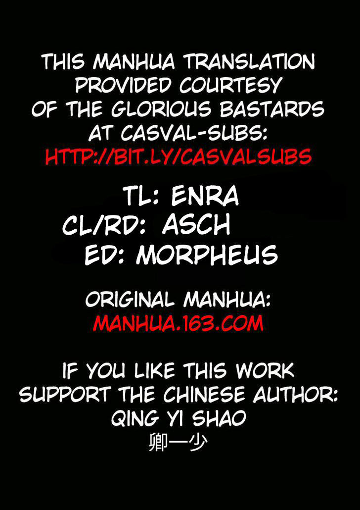 Read Secret Order chapter 4 image 10 on Lezhin