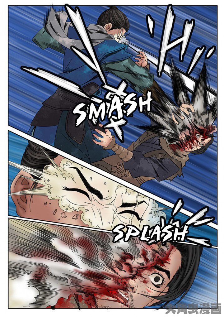 Read Secret Order chapter 4 image 3 on Lezhin