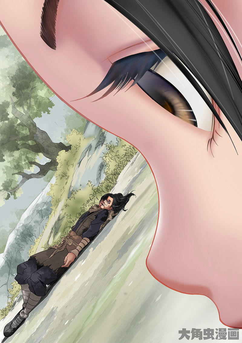 Read Secret Order chapter 4 image 5 on Lezhin