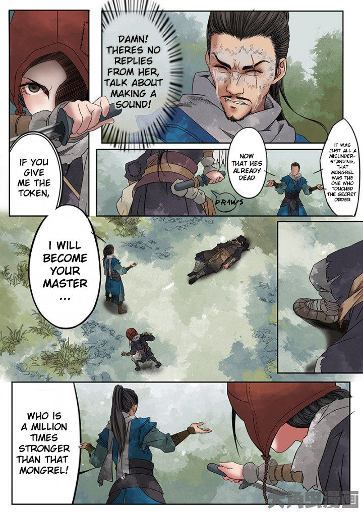 Read Secret Order chapter 4 image 6 on Lezhin