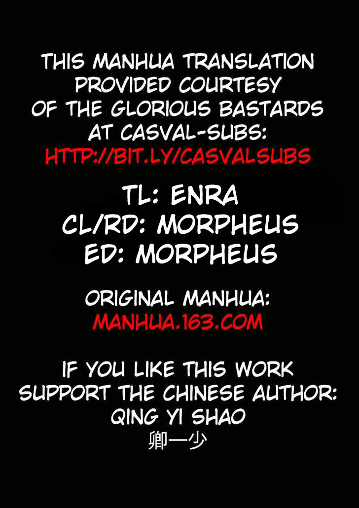 Read Secret Order chapter 5 image 12 on Lezhin
