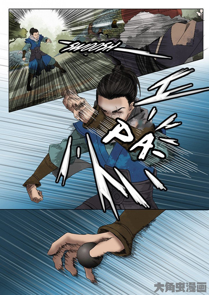 Read Secret Order chapter 5 image 7 on Lezhin