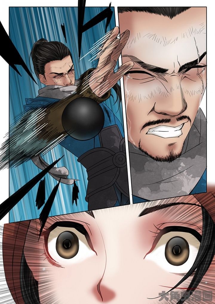 Read Secret Order chapter 5 image 8 on Lezhin