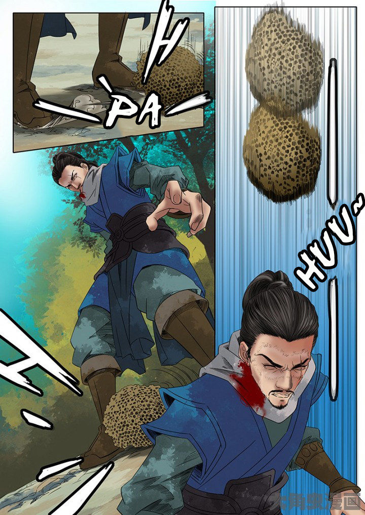Read Secret Order chapter 6 image 1 on Lezhin