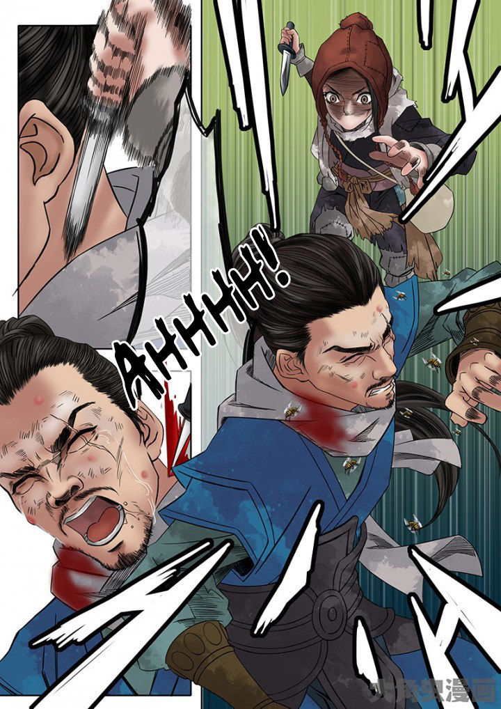 Read Secret Order chapter 6 image 4 on Lezhin