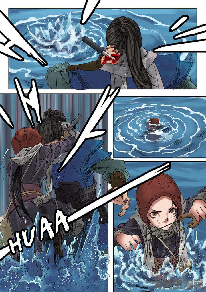 Read Secret Order chapter 6 image 6 on Lezhin