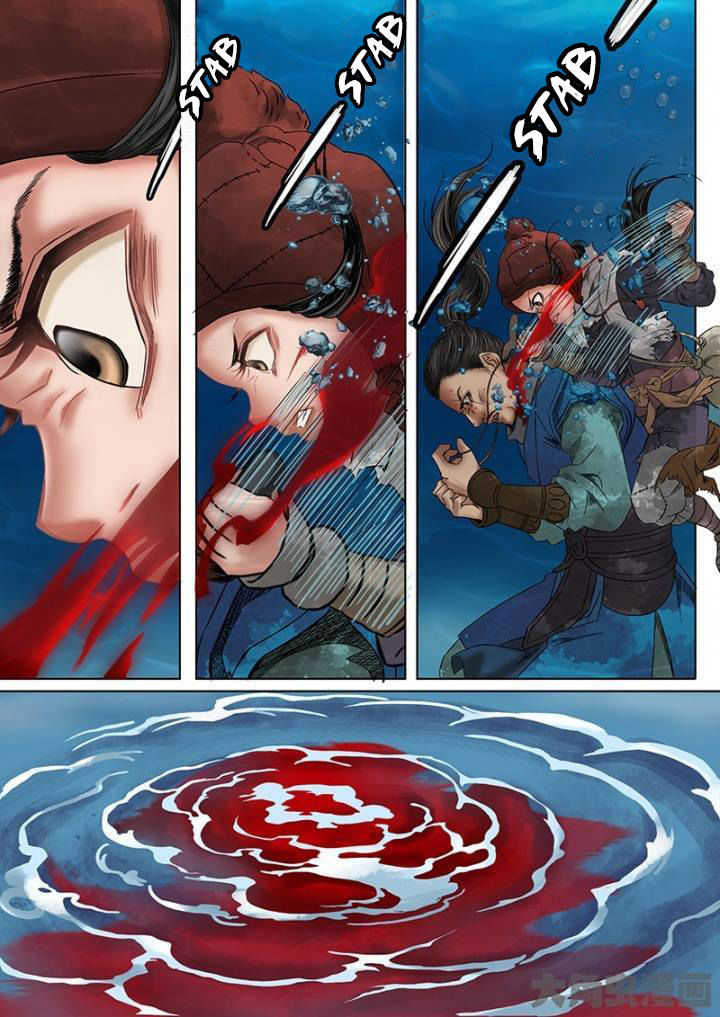 Read Secret Order chapter 7 image 4 on Lezhin