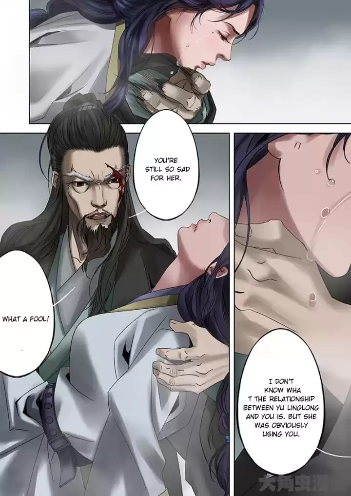 Secret Order Chapter 70 page 4 - 