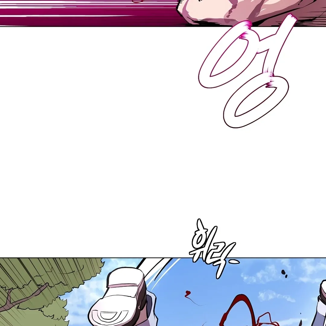 Read Secret! Orgasm♡Hero chapter 1 image 12 on Lezhin