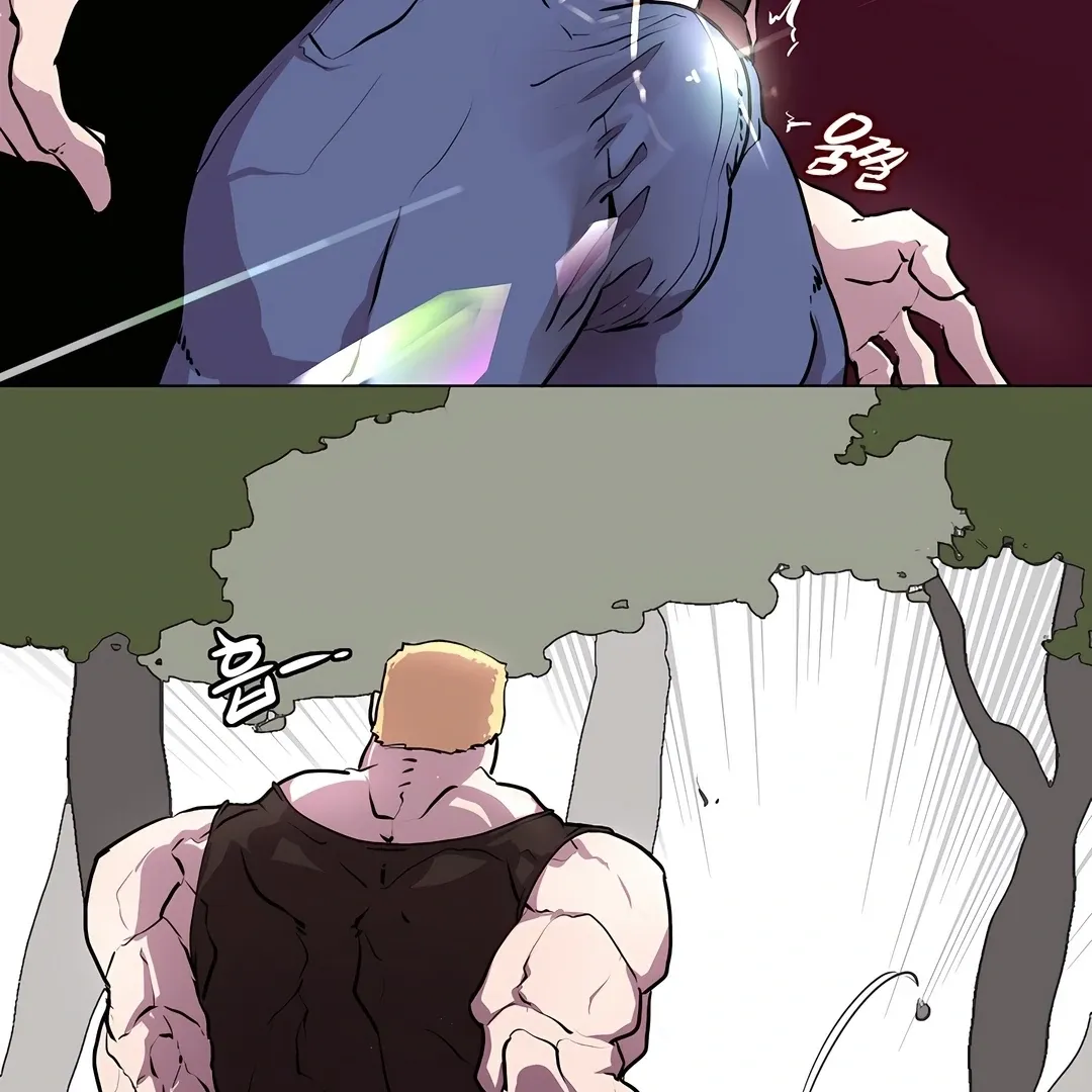Read Secret! Orgasm♡Hero chapter 1 image 36 on Lezhin