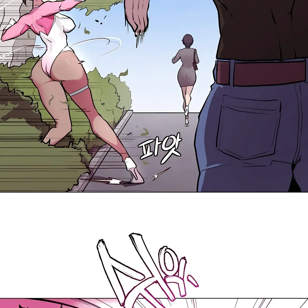 Read Secret! Orgasm♡Hero chapter 1 image 9 on Lezhin