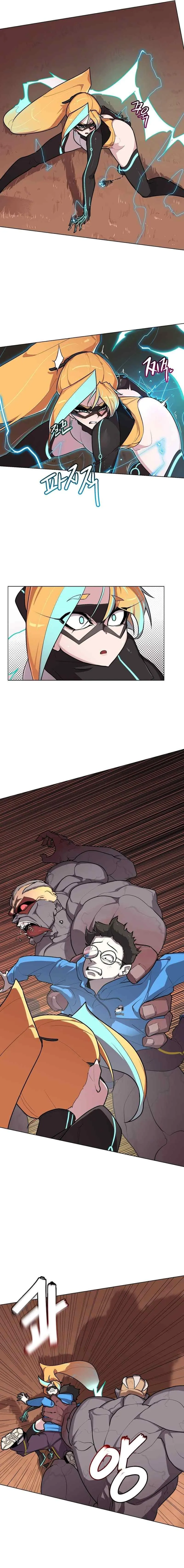 Read Secret! Orgasm♡Hero chapter 9 image 10 on Lezhin