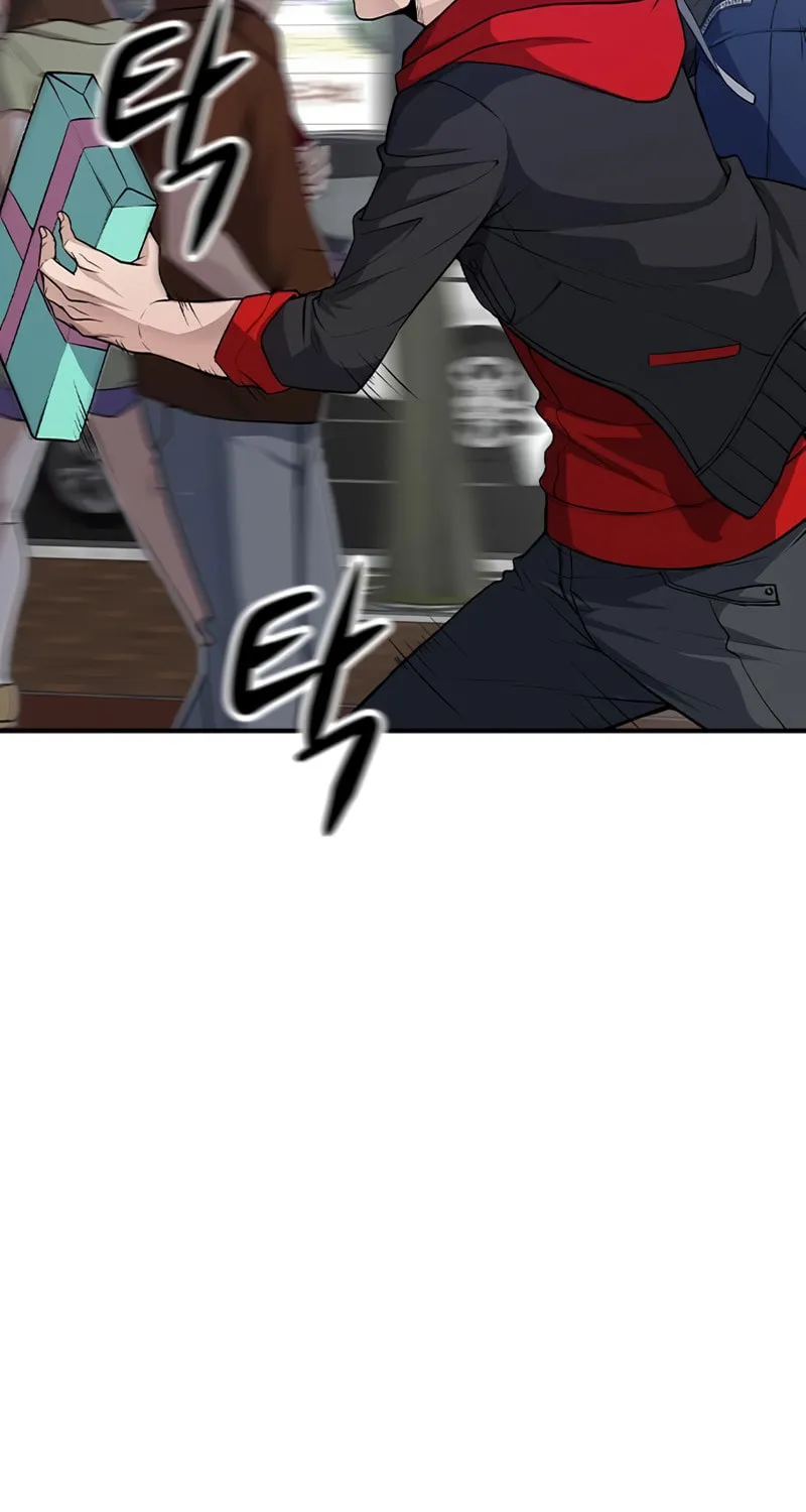 Read Secret Player chapter 1 image 102 on Lezhin