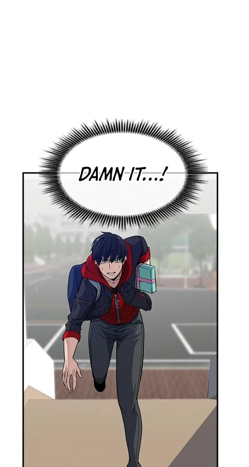 Read Secret Player chapter 1 image 106 on Lezhin