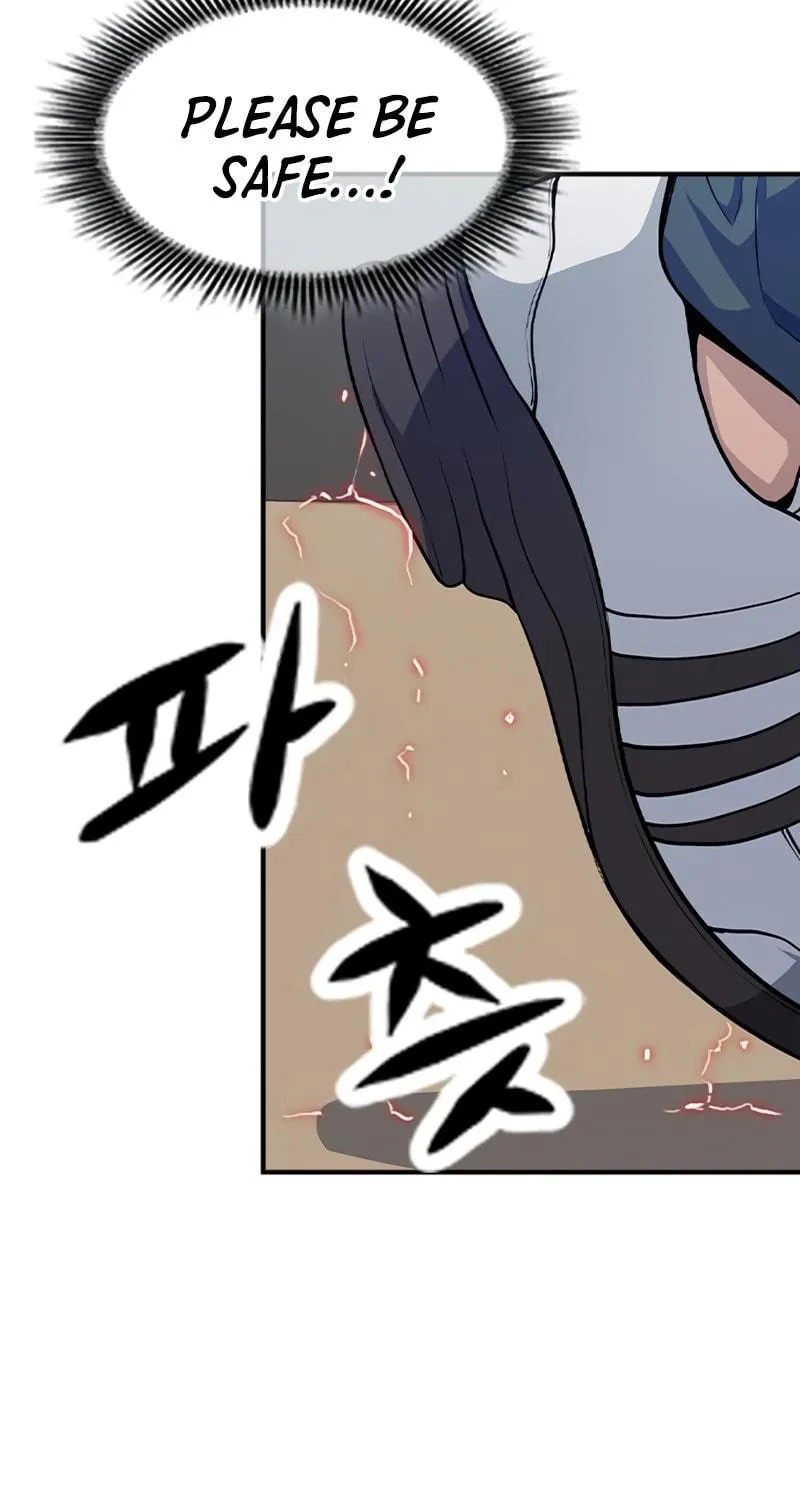 Read Secret Player chapter 1 image 108 on Lezhin