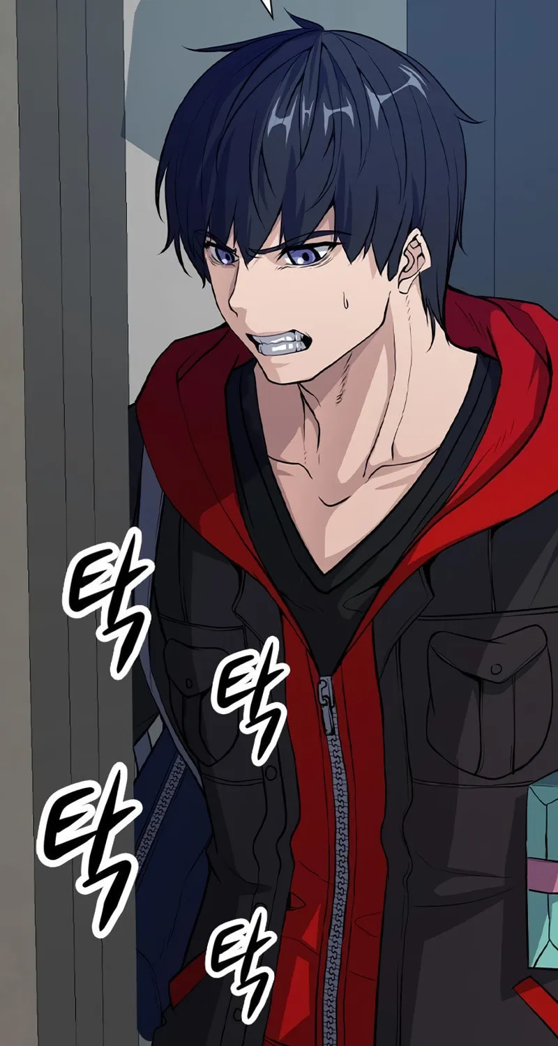 Read Secret Player chapter 1 image 110 on Lezhin