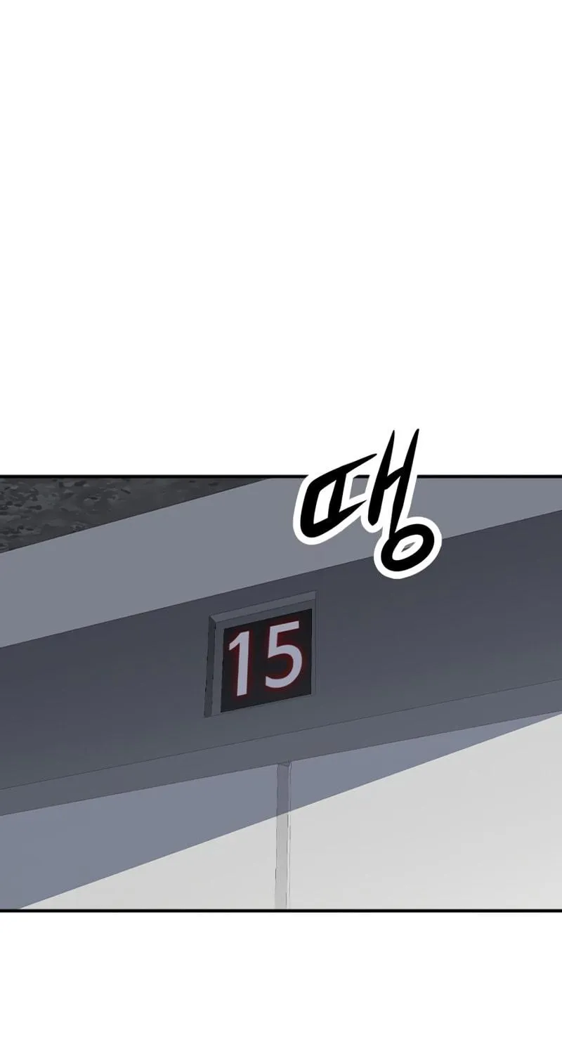 Read Secret Player chapter 1 image 112 on Lezhin
