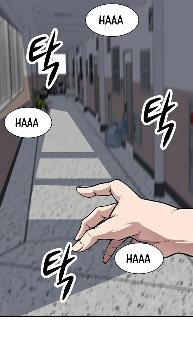 Read Secret Player chapter 1 image 114 on Lezhin