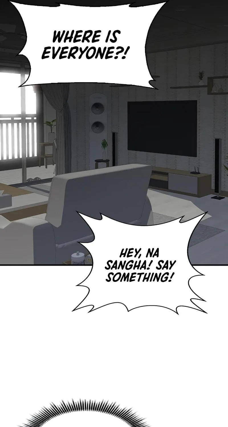 Read Secret Player chapter 1 image 123 on Lezhin