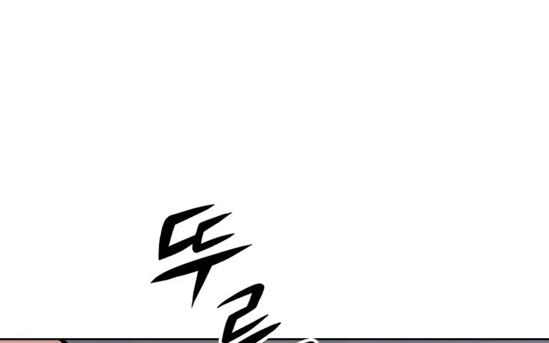 Read Secret Player chapter 1 image 126 on Lezhin