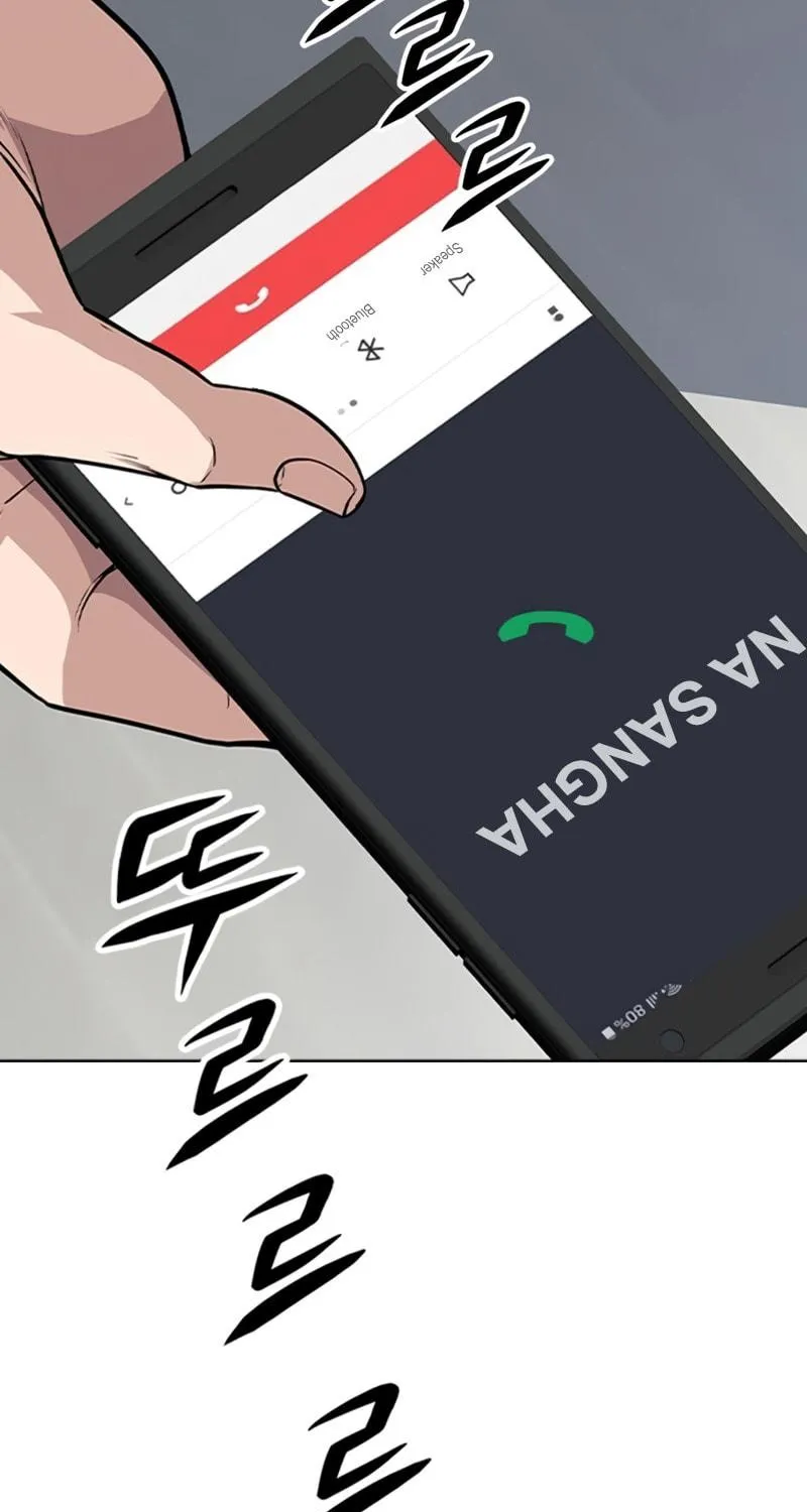 Read Secret Player chapter 1 image 127 on Lezhin
