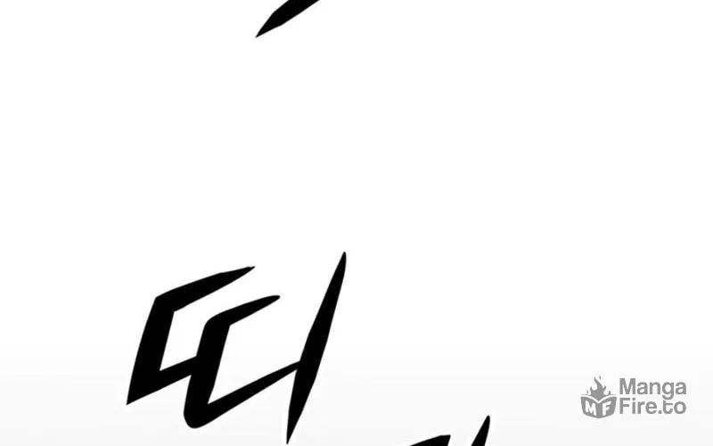 Read Secret Player chapter 1 image 128 on Lezhin