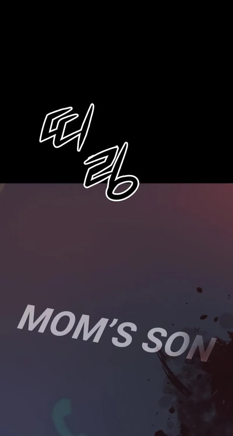 Read Secret Player chapter 1 image 137 on Lezhin