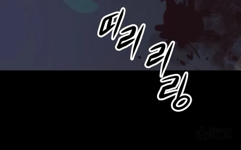 Read Secret Player chapter 1 image 138 on Lezhin