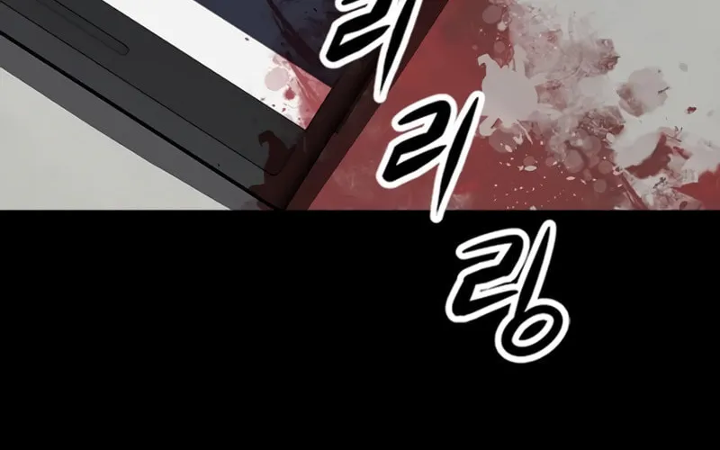 Read Secret Player chapter 1 image 140 on Lezhin