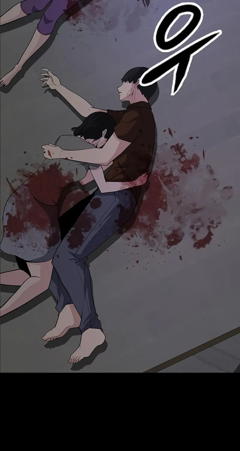 Read Secret Player chapter 1 image 143 on Lezhin