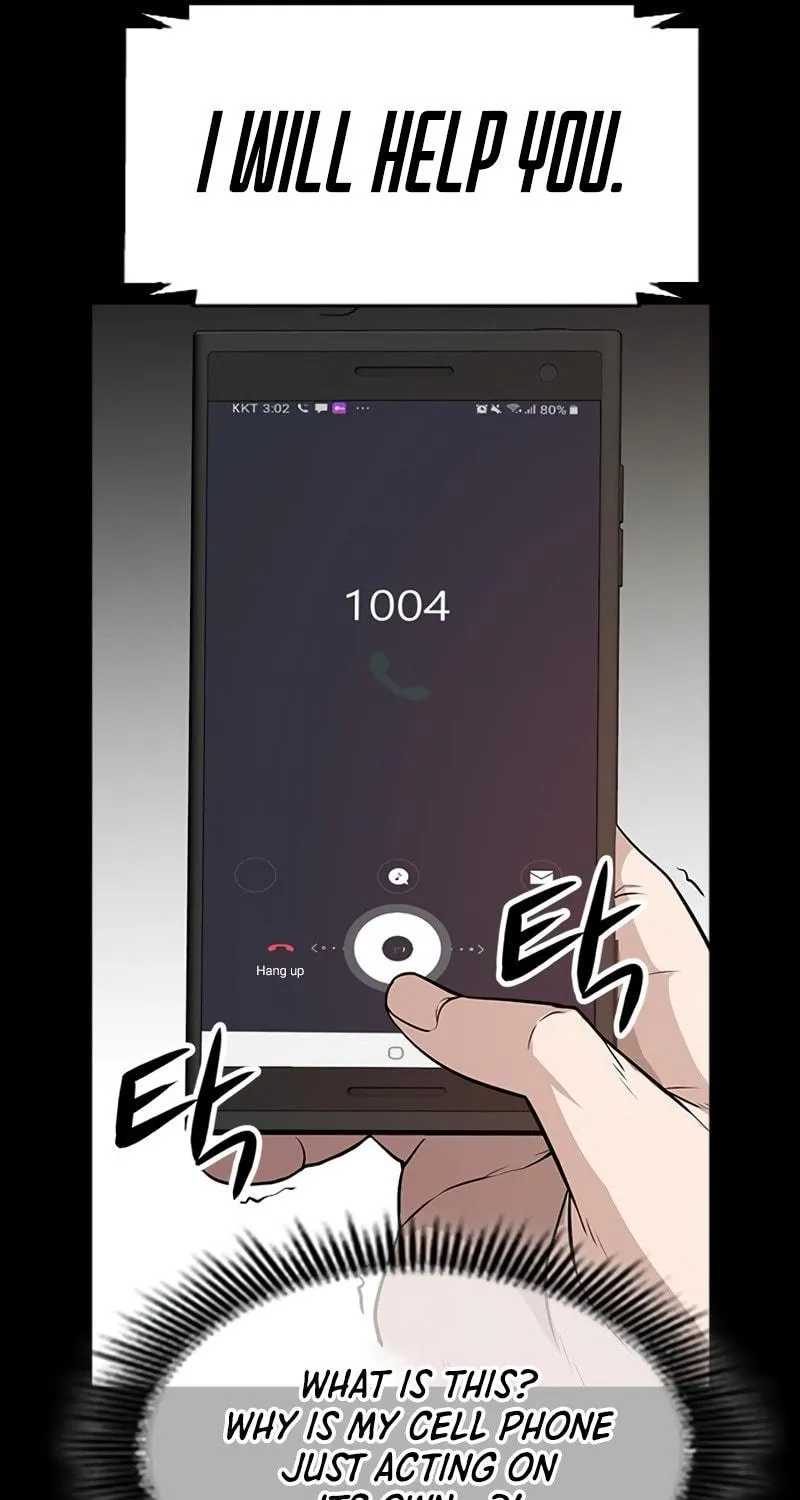 Read Secret Player chapter 1 image 158 on Lezhin