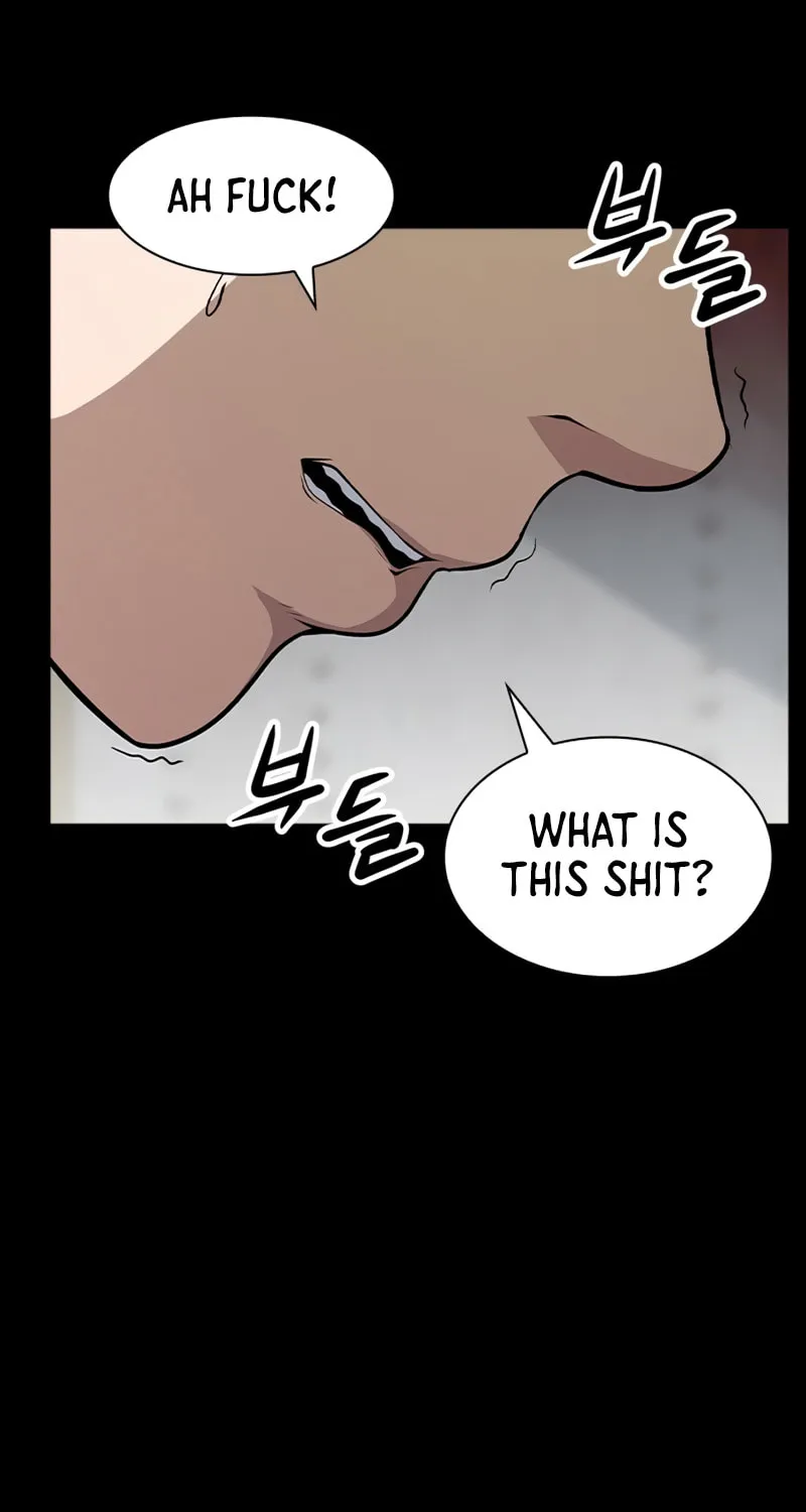Read Secret Player chapter 1 image 160 on Lezhin